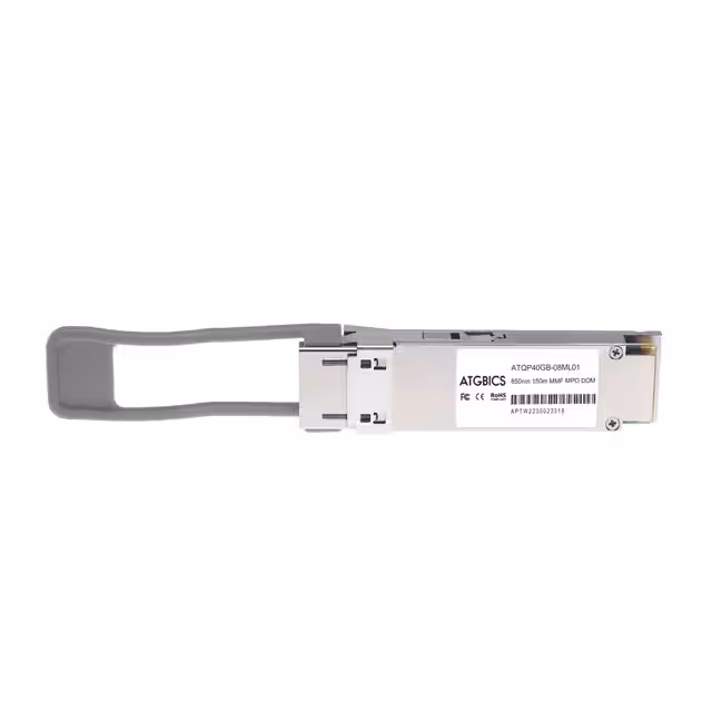 QSFP-40G-SR-BD-C ATGBICS  Fibre optique - Modules émetteurs-récepteurs