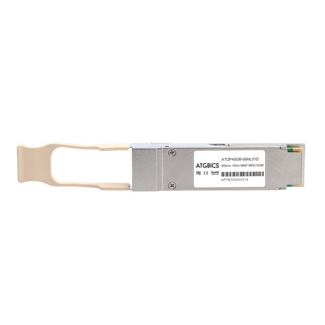 QSFP-40G-SR-BD-RX-C ATGBICS  Fibre optique - Modules émetteurs-récepteurs