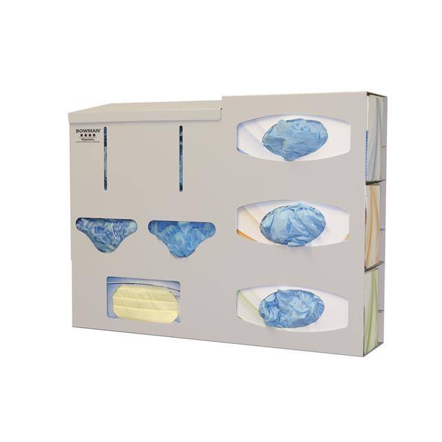 PS023-0512 Bowman Dispensers  Personal Protective Equipment (PPE)