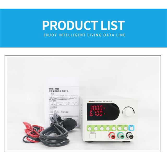 MPS-3206 MATRIX TECHNOLOGY INC.  Equipment - Power Supplies (Test, Bench)