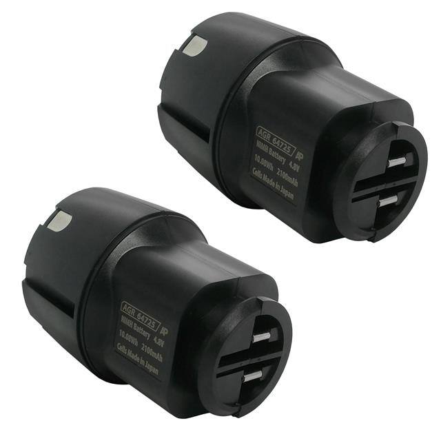 UB-64725-N_2pack Artisan Power  Packs de batteries
