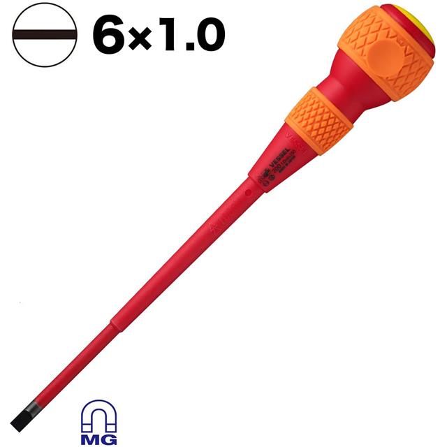 200S6150 Vessel Tools  Screw and Nut Drivers