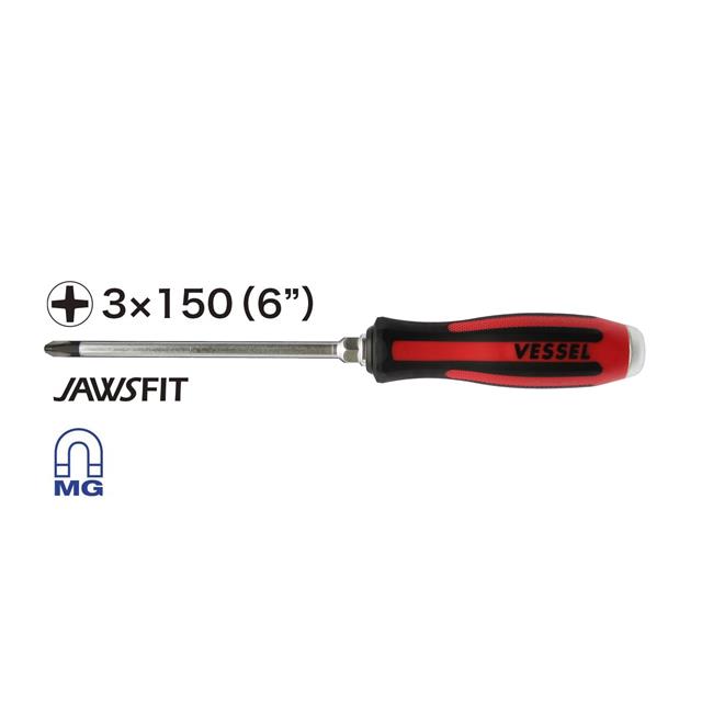 930P3150 Vessel Tools  Screw and Nut Drivers