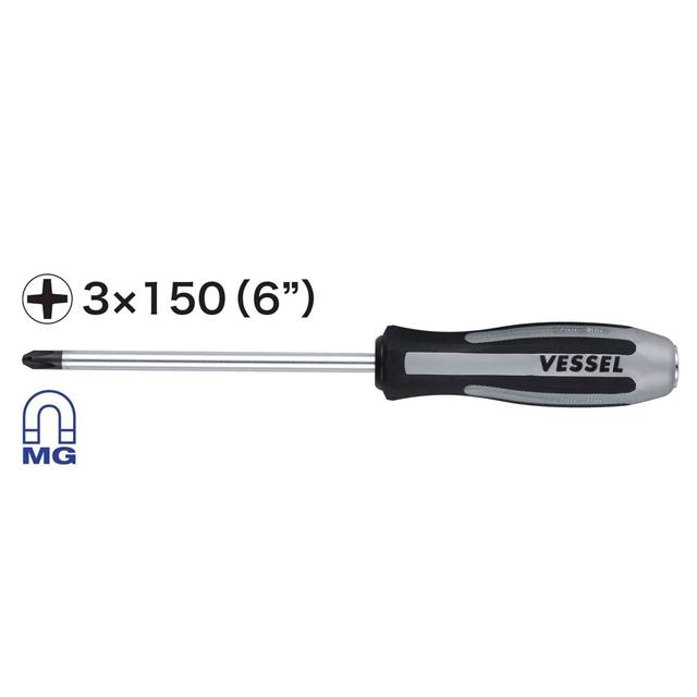 980P3150 Vessel Tools  Cacciaviti e cacciaviti a bussola
