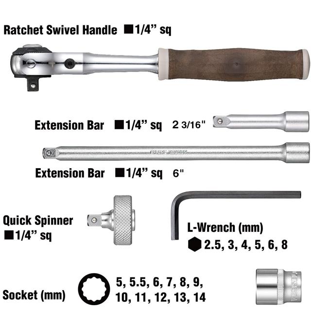 HRW2004MSW Vessel Tools  Sockets - Sets
