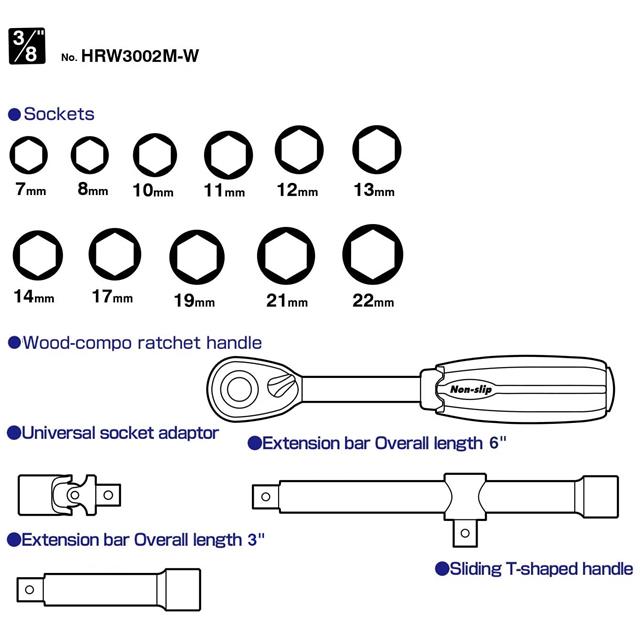 HRW3002MW Vessel Tools  Sockets - Sets