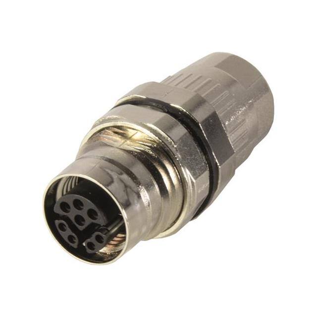 21038612825 HARTING  Rundsteckverbindergehäuse