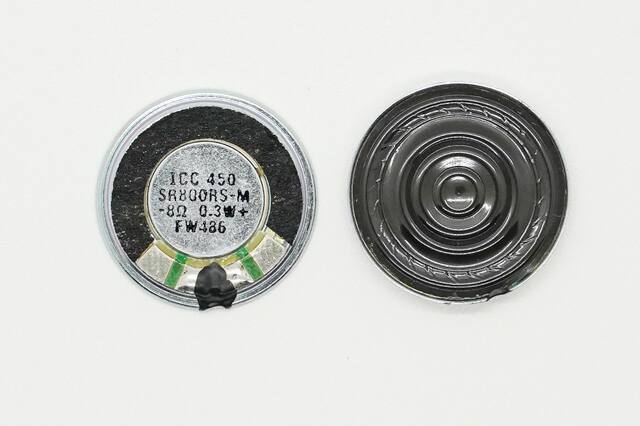 SR800RS-M Intervox  Speakers