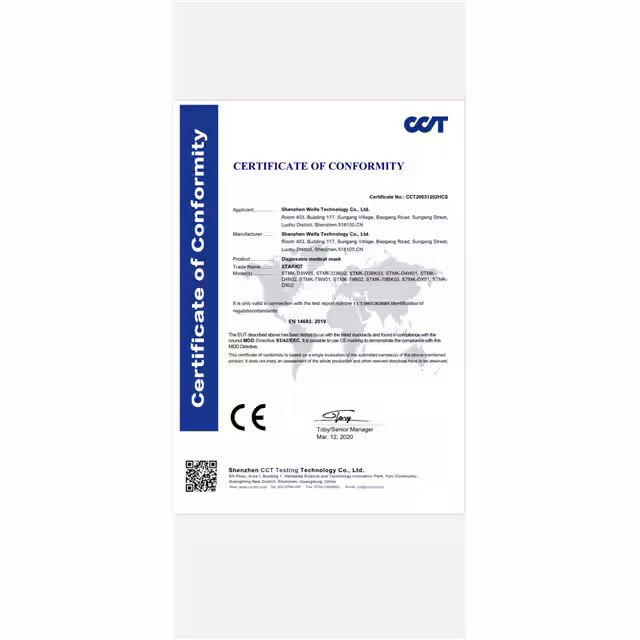 PQS-3PLY-MASK Micropower Battery Company  Equipo de protección individual (EPI)