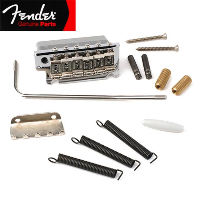 75091049 Fender  Guitar Parts Accessories