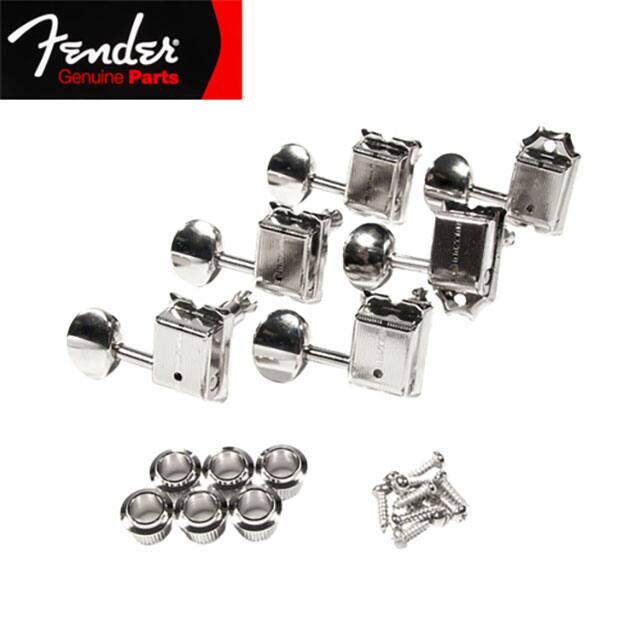 992074000 Fender  Guitar Parts Accessories