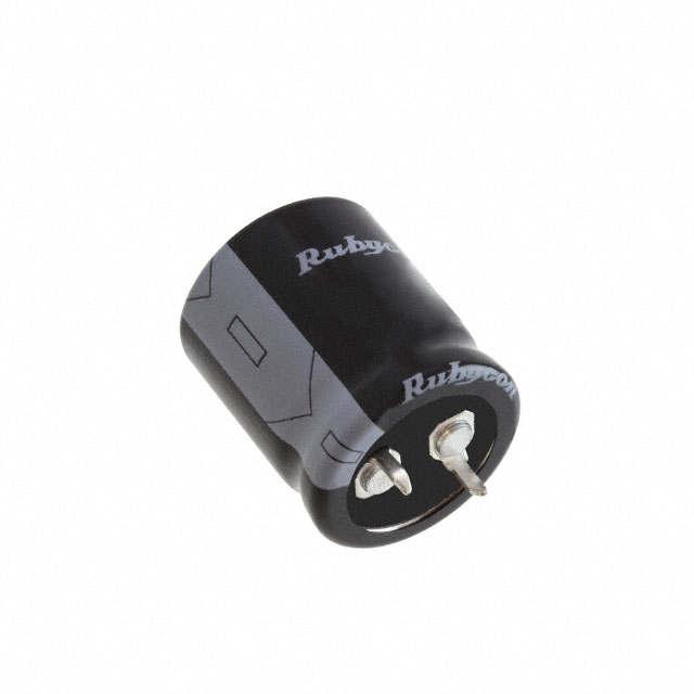 35MXG3900MEFCSN22X25 Rubycon  Aluminium-Elektrolytkondensatoren