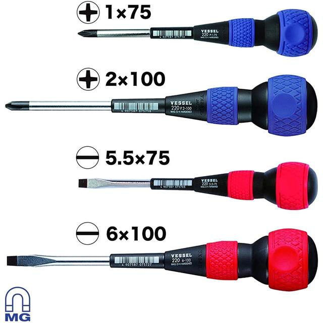 2204CS Vessel Tools  Set di cacciaviti e cacciaviti per dadi