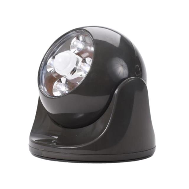 40252 Maxsa Innovations  Éclairage