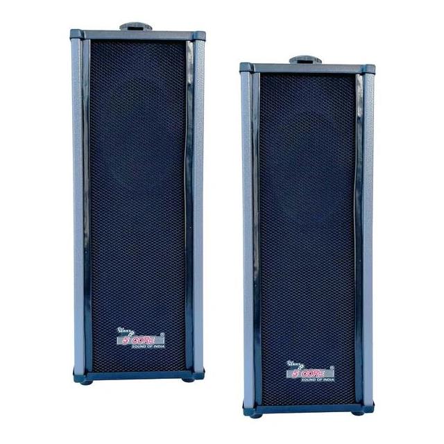 15TG 2Pcs 5 Core Inc  Speakers
