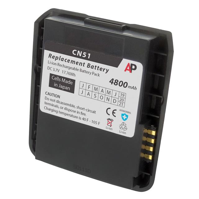 SB-CN51-L Artisan Power  Packs de batteries