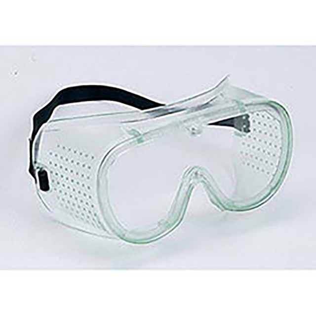 B2051852 MCR Safety  Equipo de protección individual (EPI)