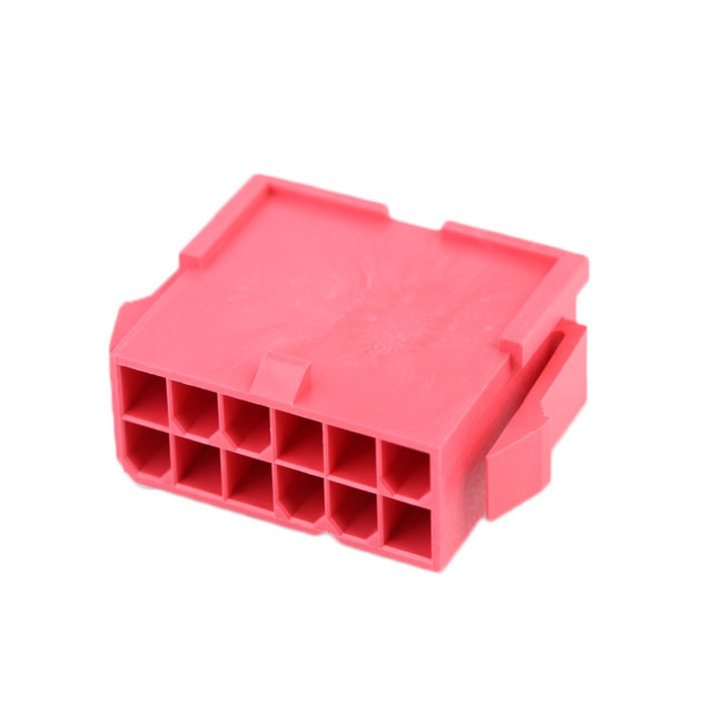 0469931220 Molex  Boîtiers de connecteurs rectangulaires