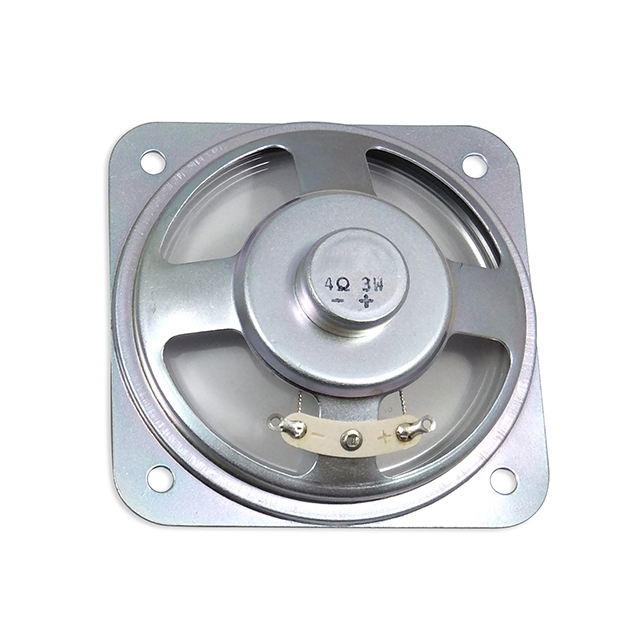 WSP-7704 Soberton Inc.  Speakers