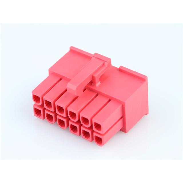 0469921020 Molex  Boîtiers de connecteurs rectangulaires