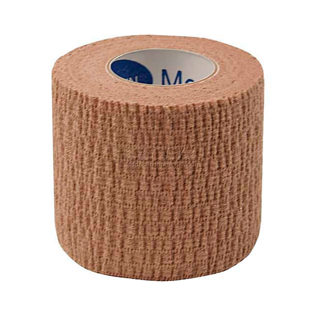 60901 Medi-First  Personal Protective Equipment (PPE)