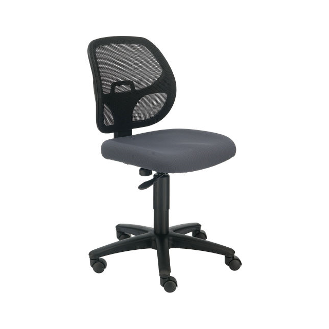 A2813TMI-GY Interion By Global Industrial  Chaises et tabourets