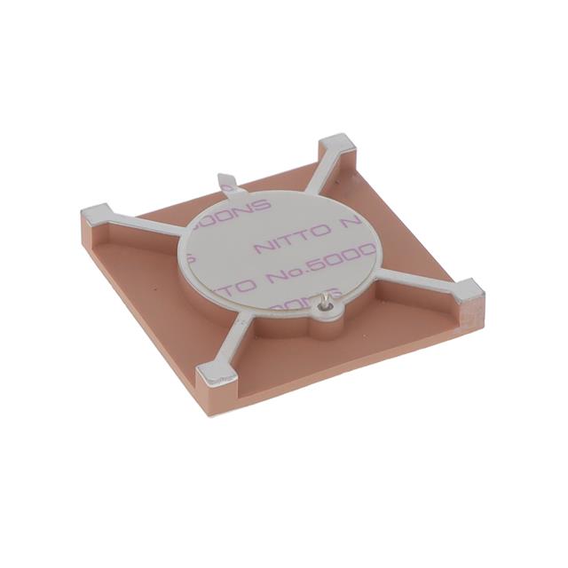 H2P139BA110100 Unictron Technologies Corporation  HF-Antennen