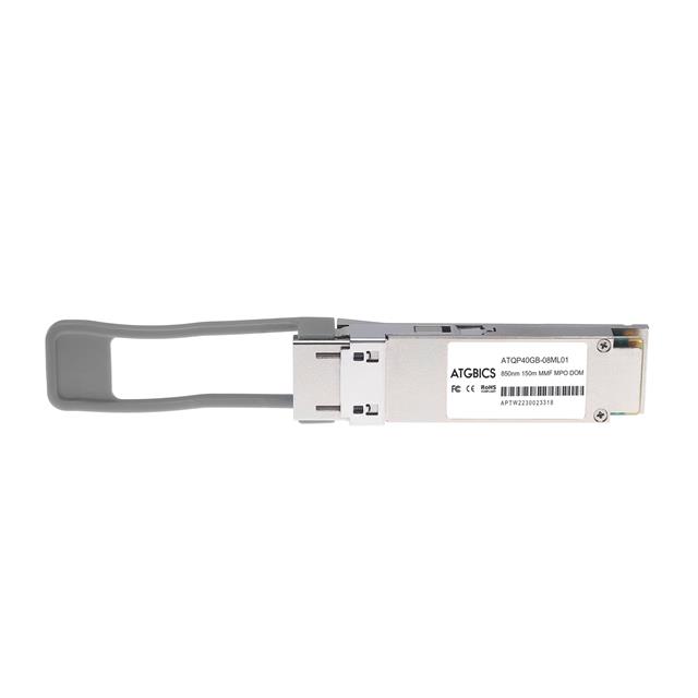 QSFP-40G-SRBD-C ATGBICS  Modules émetteurs-récepteurs à fibre optique