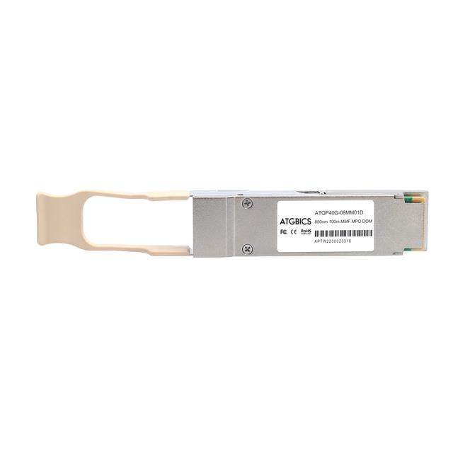 QSFP-100G-SR-BD-MSA-AT ATGBICS  Modules émetteurs-récepteurs à fibre optique