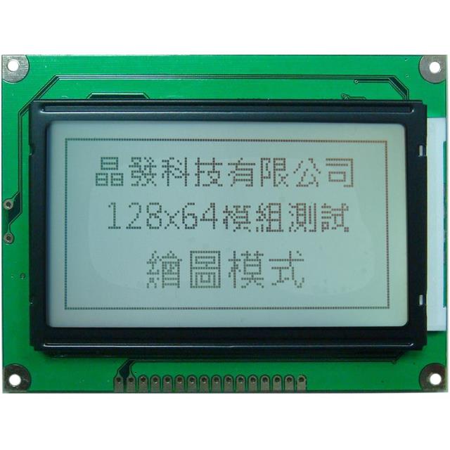 GFE128064E-FPFE5B15 Gi Far technology Co., Ltd  Écran LCD OLED graphique