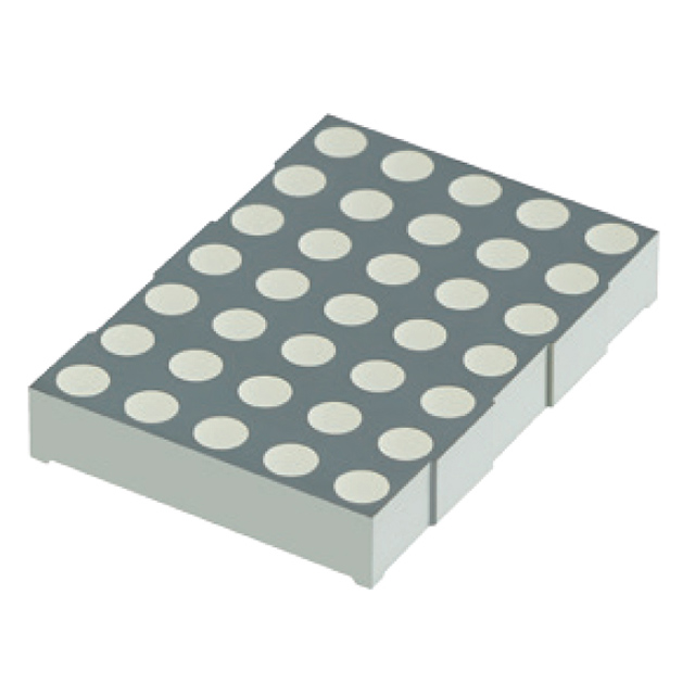 XMMDK50C SunLED  Matrice de points et cluster LED