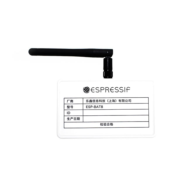 ESP-BAT8 Espressif Systems  Cartes de kits d'évaluation et de développement RF